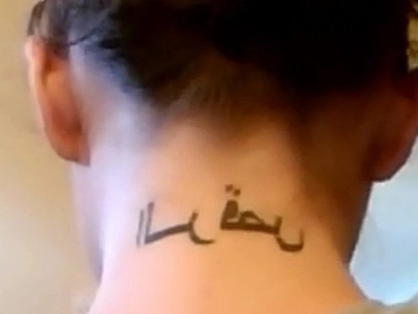 Arabic Neck Tattoo For Women