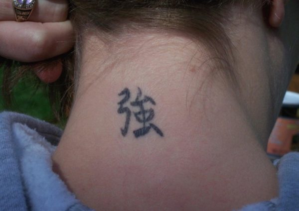 Beautiful Kanji Tattoo On Neck