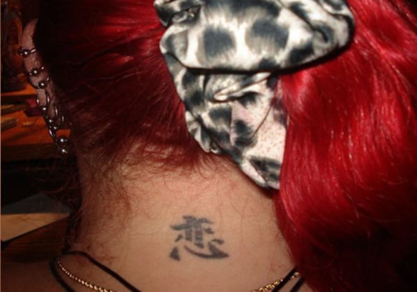 Chinese Love Tattoo