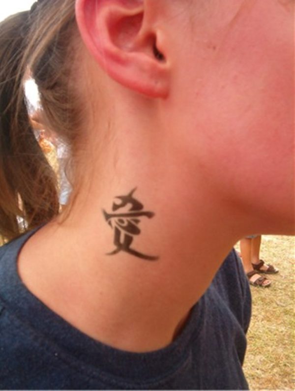 Chinese Tattoo Design On Neck