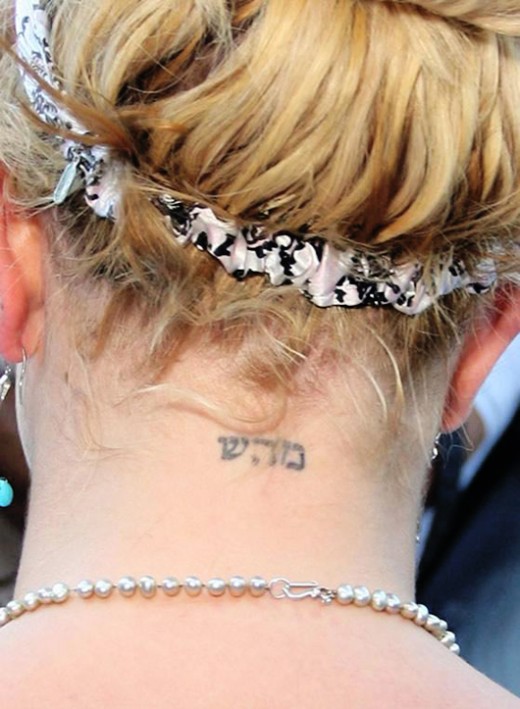 Elegant Victoria Beckham Neck Tattoo