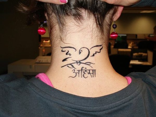 Hindi Letter Tattoo On Neck