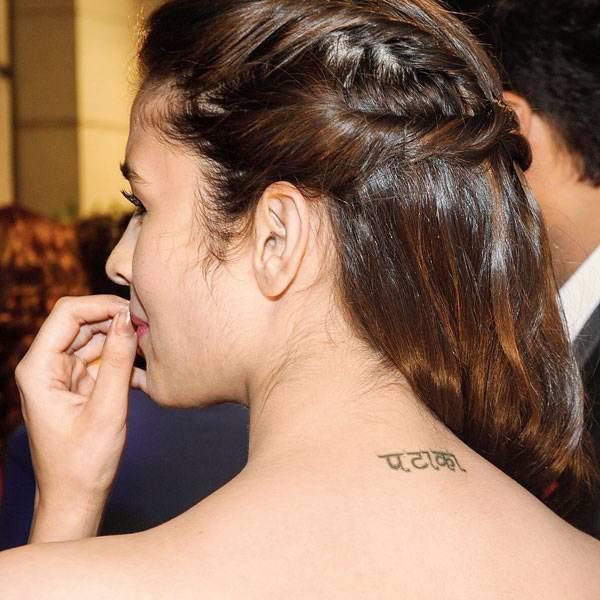 Hindi Word Tattoo On Neck Back