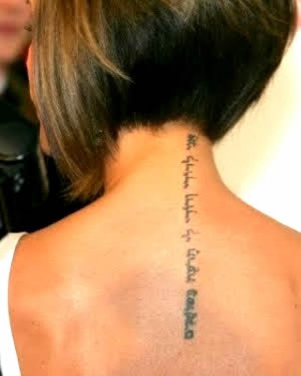 Impressive Victoria Beckham Neck Tattoo