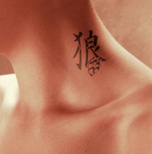 Kanji Designer Tattoo On Neck