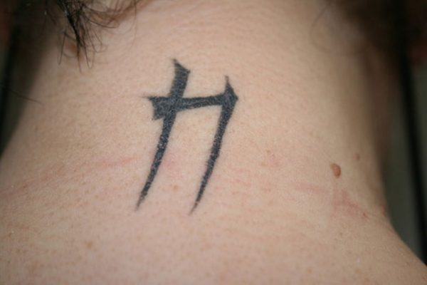 Kanji Tattoo Design