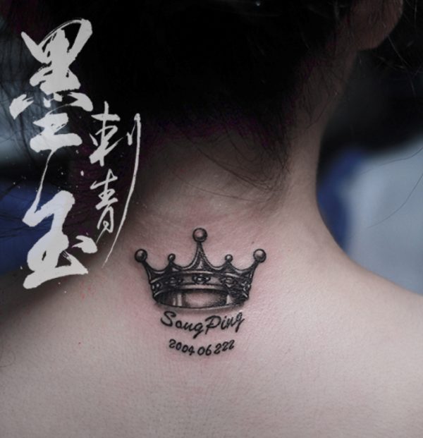 King Crown Tattoo On Neck