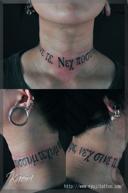 Lettering Neck Tattoo