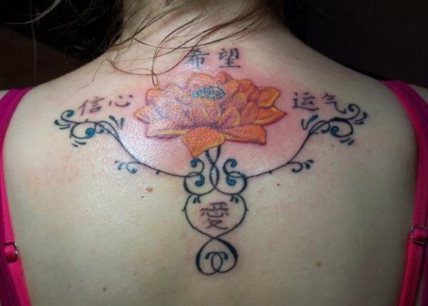 Orange Neck Lotus Tattoo