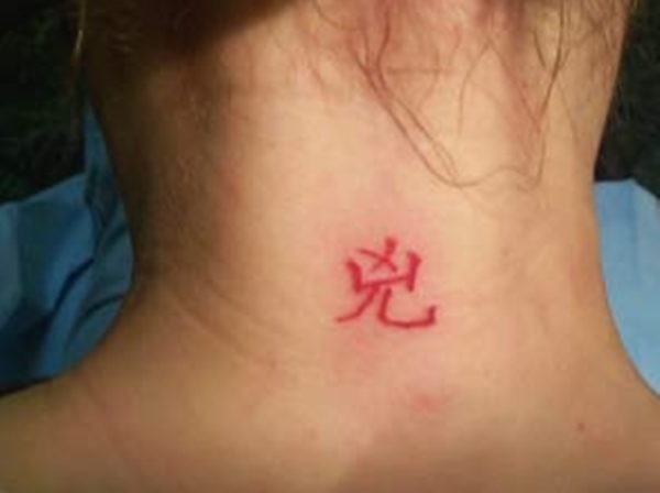 Red Kanji Neck Tattoo