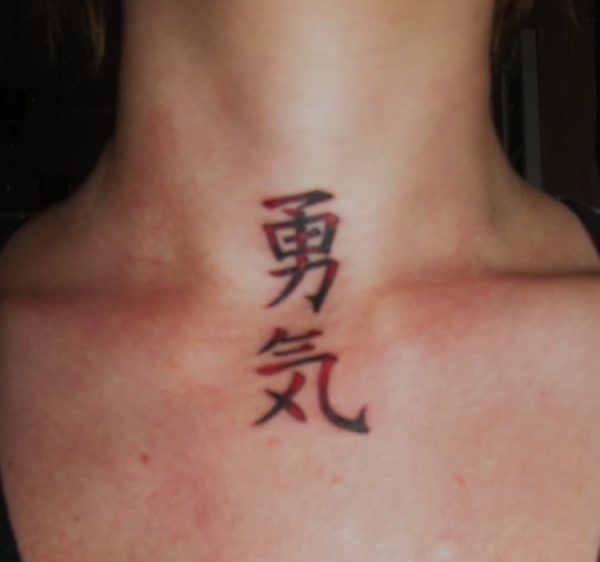 Red Kanji Tattoo On Neck