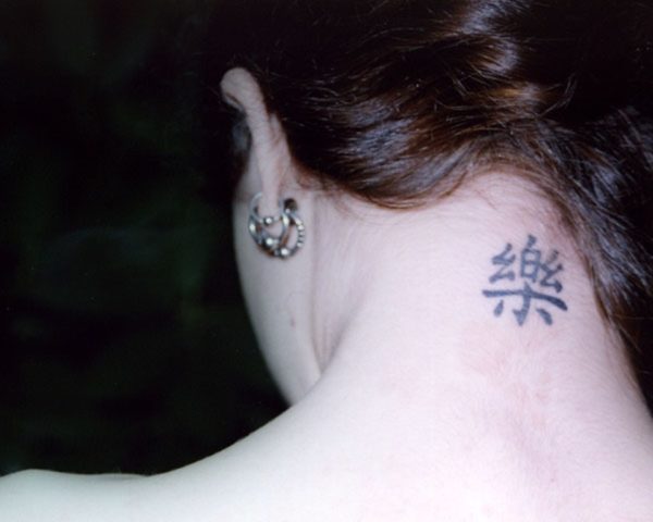 Sweet Chinese Neck Tattoo