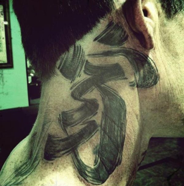 Sweet Kanji Neck Tattoo Design