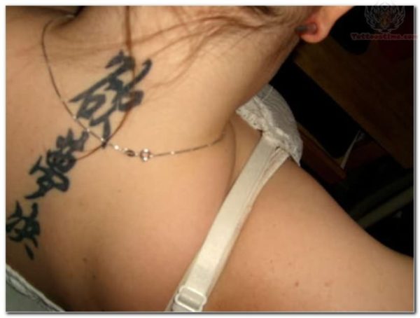 Sweet Kanji Neck Tattoo