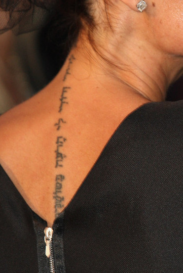 Sweet Victoria Beckham Neck Tattoo Design 