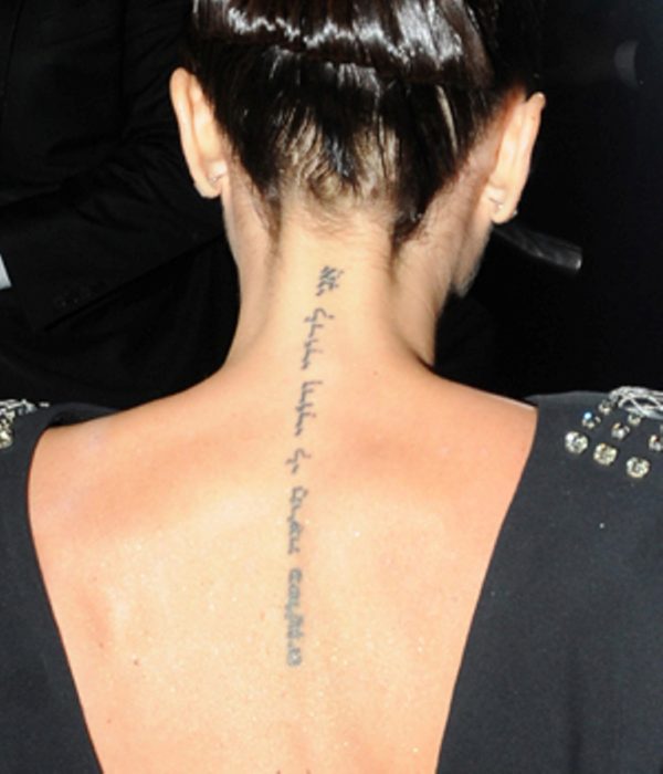 Victoria Beckham Simple Neck Tattoo