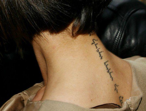 Victoria Beckham Stylish Neck Tattoo