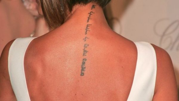 Victoria Beckham Sweet Neck Back Tattoo