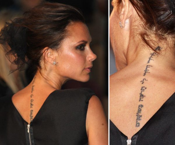 Victoria Beckham Sweet Neck Tattoo