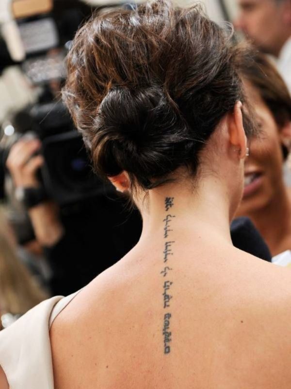 Victoria Beckham Tattoo Design