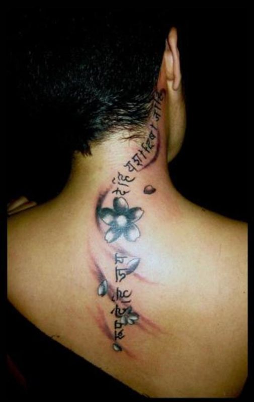 Wonderful Letters Neck Tattoo