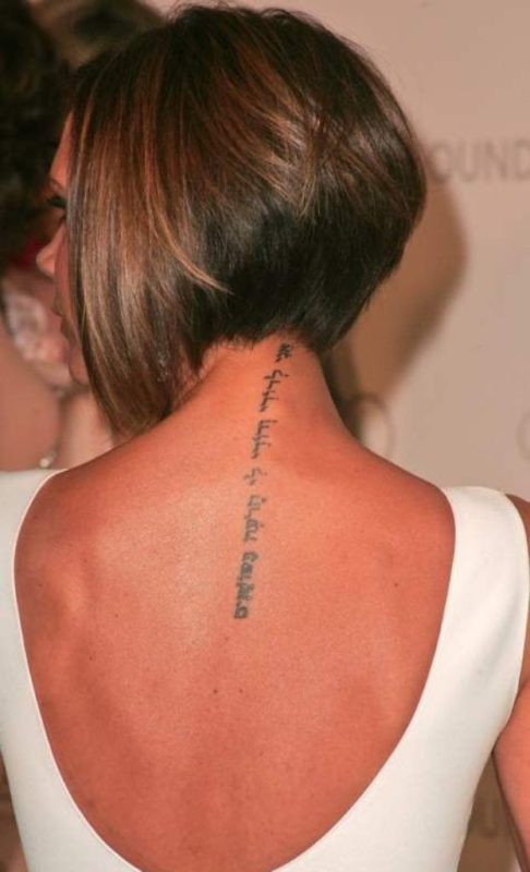 Wonderful Victoria Beckham Tattoo On Neck