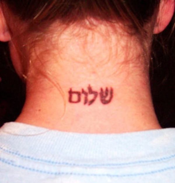 Wording Tattoo On Neck